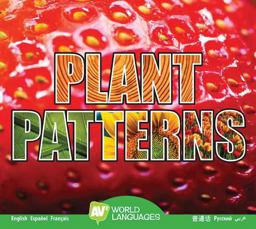 Plant Patterns