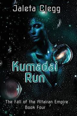 Kumadai Run Kumadai Run