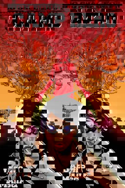 High School Heroes II: Camp Hero