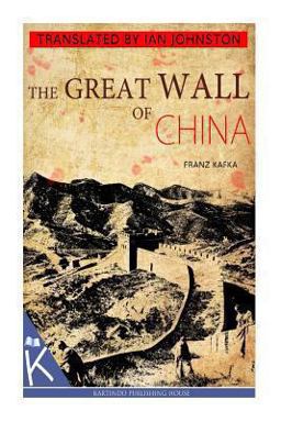 The Great Wall of China