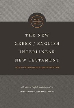 New Greek-English Interlinear NT  9781496443984 Front Cover