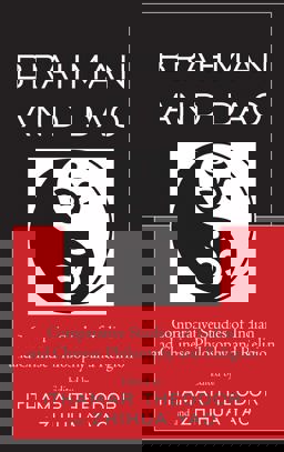 Brahman and Dao Comparative Studies of Indian and Chinese Philosophy and Religion  9781498525916 Front Cover