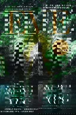 Eve A Novel  9781501101427 Front Cover