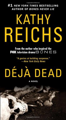 Deja Dead A Novel  9781501122118 Front Cover