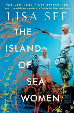 The Island of Sea Women:  9781501154867 Front Cover