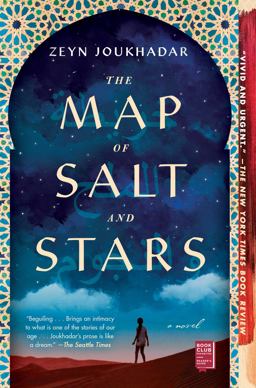 Map of Salt and Stars A Novel  9781501169052 Front Cover