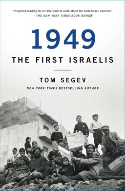 1949 the First Israelis:  9781501183737 Front Cover