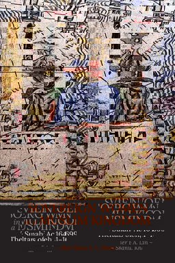 Sovereign Women in a Muslim Kingdom The Sultanahs of Aceh, 1641-1699  9781501713859 Front Cover