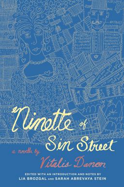 Ninette of Sin Street:  9781503602137 Front Cover