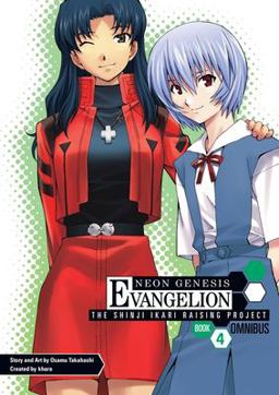 Neon Genesis Evangelion: the Shinji Ikari Raising Project Omnibus Volume 4  9781506701813 Front Cover