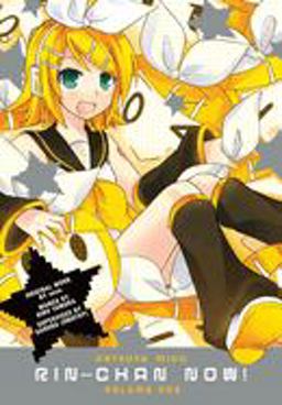 Hatsune Miku: Rin-Chan Now! Volume 1  9781506703138 Front Cover