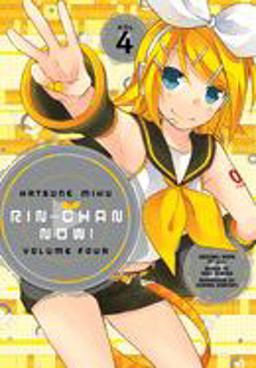 Hatsune Miku: Rin-Chan Now! Volume 4  9781506703169 Front Cover