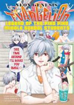 Neon Genesis Evangelion: the Legend of Piko Piko Middle School Students Volume 2  9781506703756 Front Cover