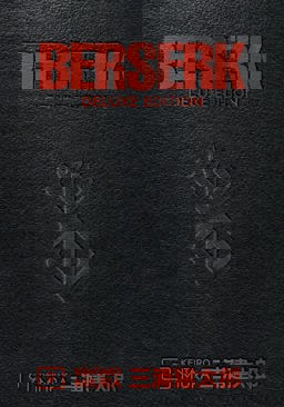 Berserk Deluxe Volume 9