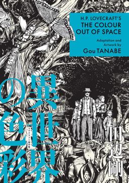 H. P. Lovecraft's the Colour Out of Space (Manga)