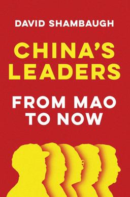 China's Leaders From Mao to Now  9781509546510 Front Cover