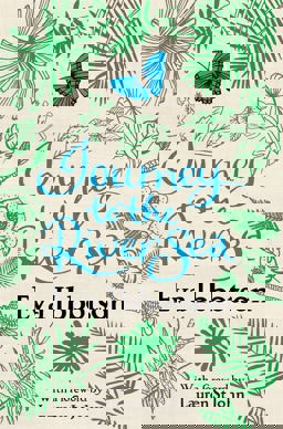 Journey to the River Sea 15th 9781509832255 Front Cover