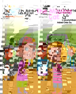 Reading Planet - the Missing Cat - White: Comet Street Kids