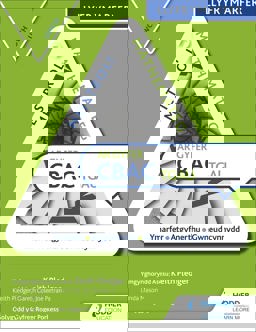 Meistroli Mathematics Ar CBAC TGAU - Uwch
