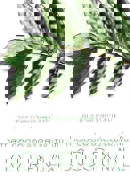 Good and Beautiful Journal