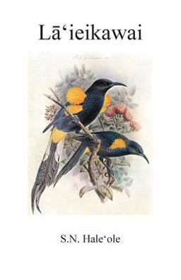 Laieikawai  9781516995226 Front Cover