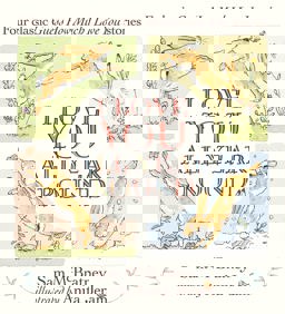 I Love You All Year Round