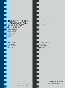 Trademark and Unfair Competition Law