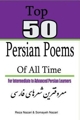 Top 50 Persian Poems of All Time