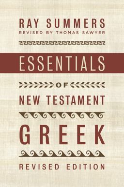 Essentials of New Testament Greek  9781535957595 Front Cover