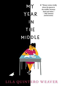 My Year in the Middle  9781536213171 Front Cover