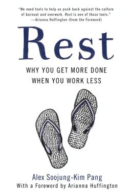Rest Why You Get More Done When You Work Less  9781541617162 Front Cover