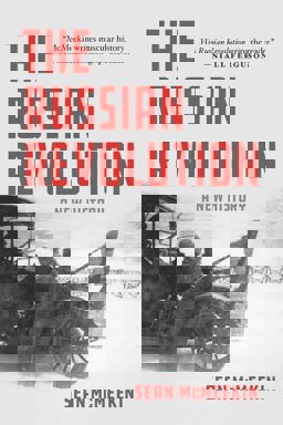 Russian Revolution A New History  9781541675483 Front Cover