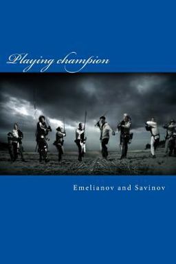 Playing Champion 2017 9781543234022 Front Cover