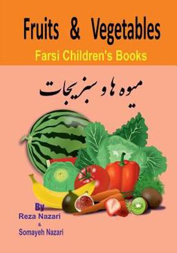 Farsi Children's Books