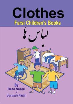 Farsi Children's Books