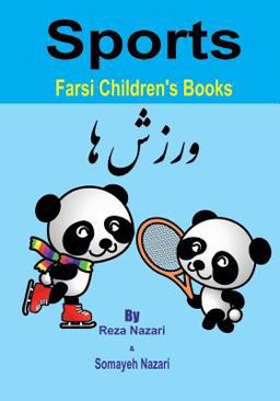 Farsi Children's Books