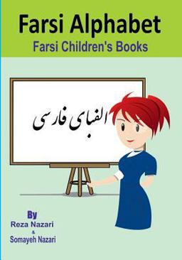 Farsi Children's Books