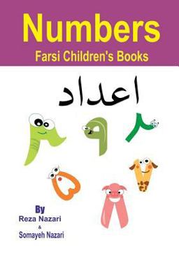 Farsi Children's Books