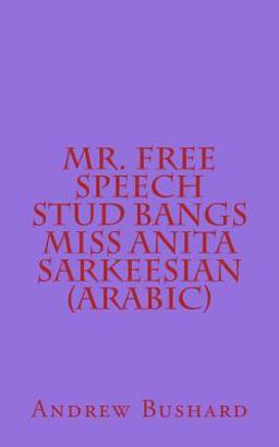 Mr. Free Speech Stud Bangs Miss Anita Sarkeesian
