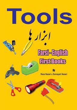 Farsi - English First Books