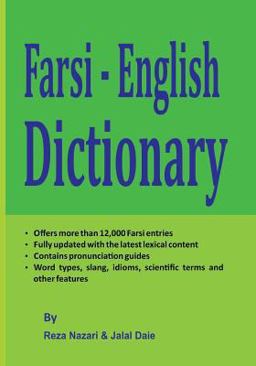 Farsi - English Dictionary