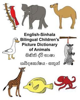 English-Sinhala Bilingual Children's Picture Dictionary of Animals