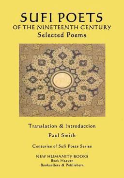 Sufi Poets of the Nineteenth Century