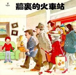 Jonathan Cleaned up - Then He Heard a Sound