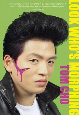 Look Who's Morphing  9781551525389 Front Cover