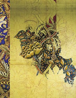 Morris Design for Windrush