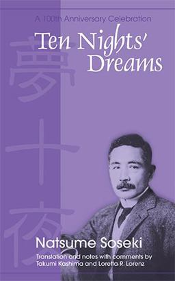 Ten Nights' Dreams  9781552123959 Front Cover