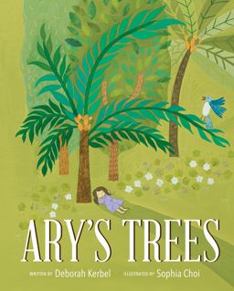 Ary's Trees Ary's Trees