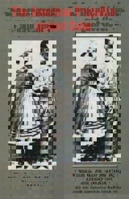 The American Prejudice Against Color