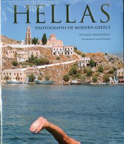 Hellas